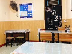 大堂-陈掌柜澄城水盆羊肉(钟楼店)