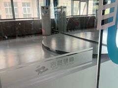 -七星派健身中心(鸟巢店)