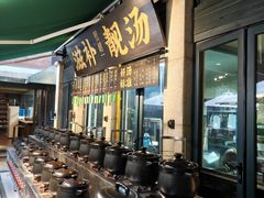-熙楼(翠湖店)