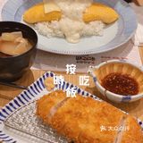 在深圳 如果只推荐一家猪排店