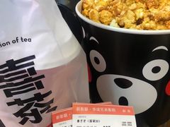 -新影联·华谊兄弟影院(望京店)