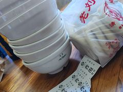 -老刘家泡馍·陕西老字号(钟楼广济街店)