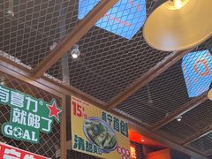 -威记烧嘢·南宁烧烤·超级生牛(绿地店)
