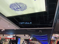 -优客城市奥莱
