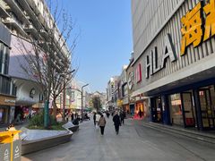 -淮河路步行街