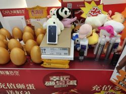 -柯琳造型