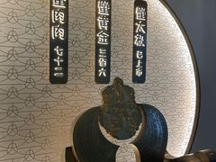 -蟹家大院(保利时光里店)