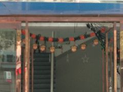 -励步儿童成长中心·英语启蒙·剑桥考级·KET(八佰伴校区)