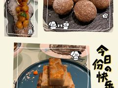 -广州酒家(中华广场店)