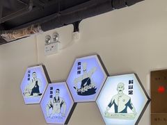 -九老汉·川渝江湖菜(恒丰路店)