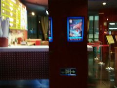 android_upload_pic-金逸影城(名汇店)