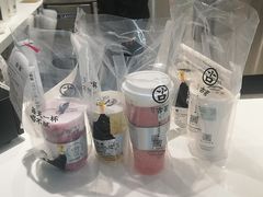 -古茗(湖里五缘湾天虹店)