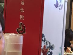 -渝是乎川渝小炒(新世界百货望京店)