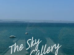 -网红落日悬崖餐厅 The Sky Gallery