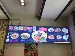 -福瑞记老孙头biangbiang面(新生路店)