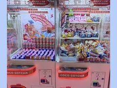 -可爱抓 COCO  GOTCHA(天津鹏欣水游城店)