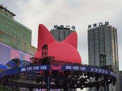 -观音桥步行街