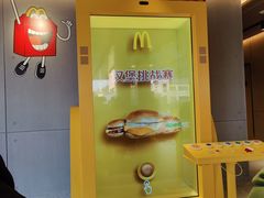 -麦当劳(仙林亚东城得来速店)