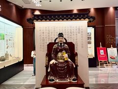 -金成潮菜博物馆(海珠湿地店)