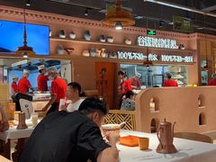 -谷丽麦馕新疆菜·清真(步步高梅溪新天地店)