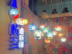 -驿楼兰·新疆菜(火车站店)