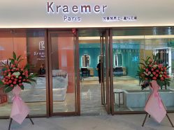 -Kraemer Paris苏豪发廊