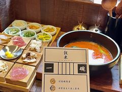 -银米·云南传统过桥米线(双廊黑金冠店)