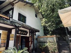 -龙井壹号·茶缘山景宴(龙井村店)
