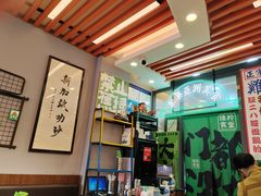 -绿柠食堂(北外滩店)