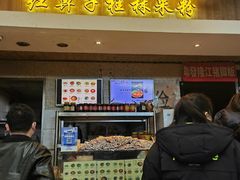 -红鼻子桂林米粉(金唐新光界店)