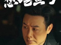 -英皇电影城(英皇集团中心IMAX店)