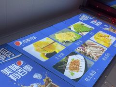 -韩食代烧烤(龙华路美食街店)