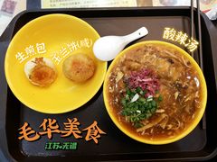 -毛华美食(清扬路店)
