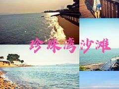 -白城沙滩
