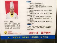 -湖锦酒楼·旗舰店(三阳总店)