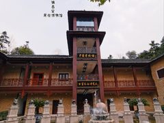 -景德镇古窑民俗博览区