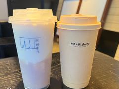 -阿嬷手作(南宁青秀万达店)