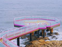 -北戴河碧螺塔海上酒吧公园