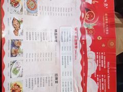 -四小姐的店(王府井店)