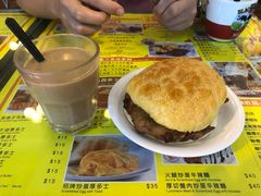 -龙凤冰室