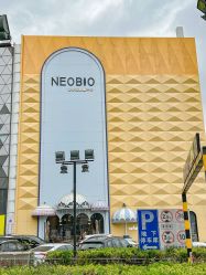 -奈尔宝·儿童乐园·亲子餐厅(鄞州万达店)