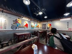 大堂-老南昌粉面馆(绳金塔店)