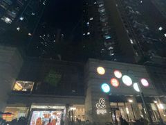 -深圳龙华星河COCO City(民治店)