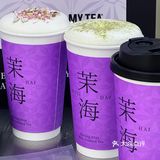 大家赶紧冲～新店开业就送周边，太划算啦！