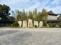 -高旻寺
