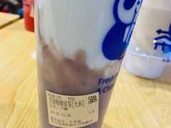 -茶百道(昌里路店)