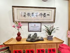 -龙华素斋(龙华路店)