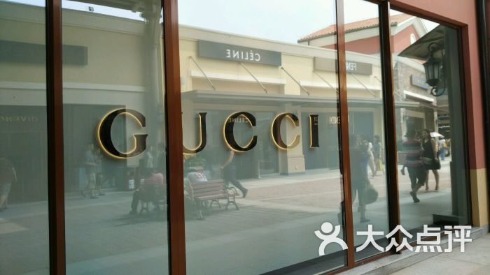 gucci(昌平奥莱店)图片 - 第38张