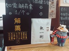 -无牌咖啡&酒馆