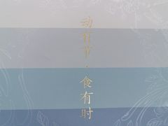 -稻香村金沟河第33营业部